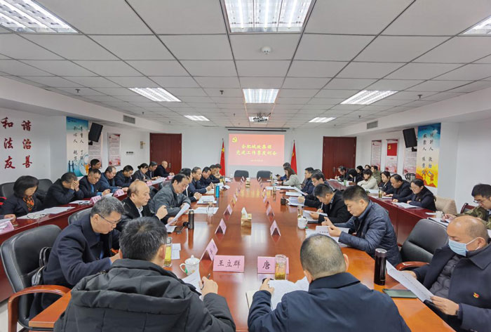 优德88(中国区)最新官方网站