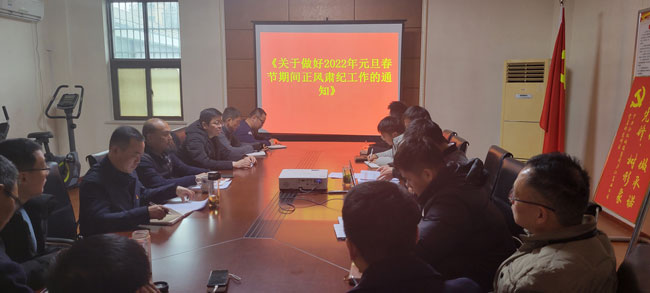 优德88(中国区)最新官方网站