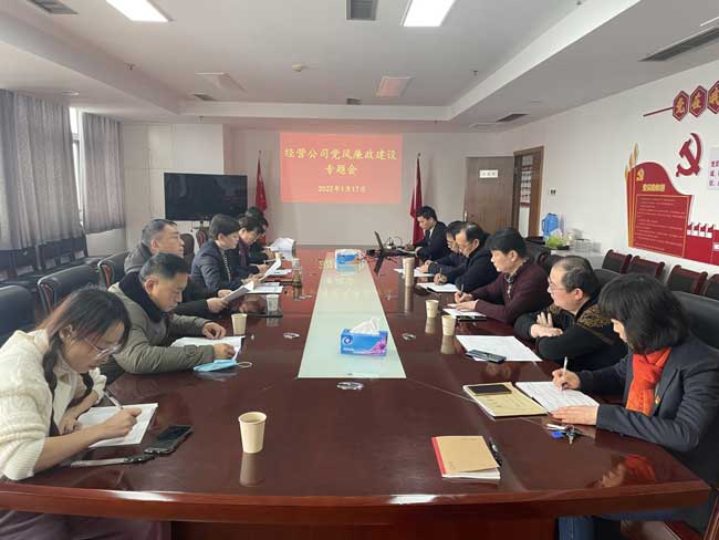 优德88(中国区)最新官方网站