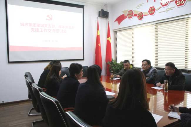 优德88(中国区)最新官方网站