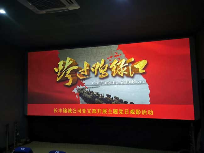 优德88(中国区)最新官方网站