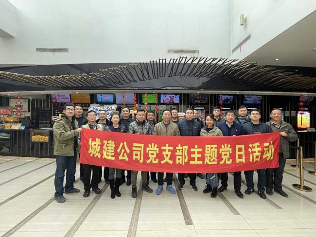 优德88(中国区)最新官方网站