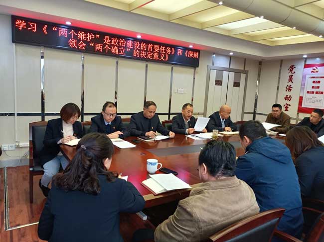 优德88(中国区)最新官方网站