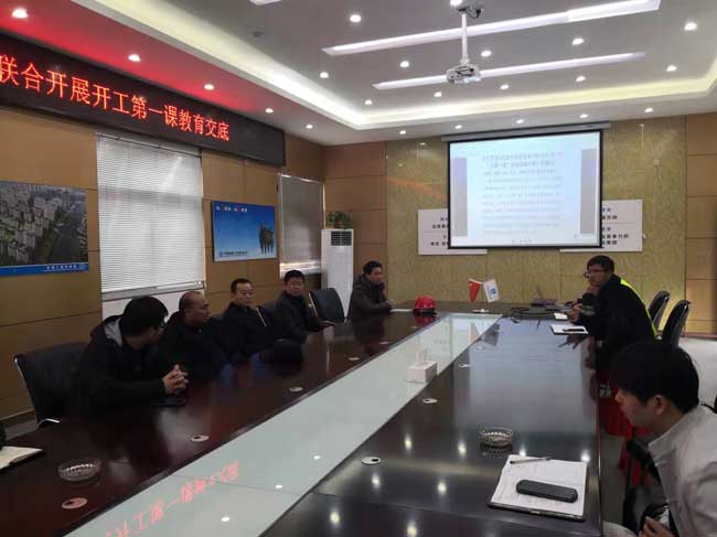 优德88(中国区)最新官方网站