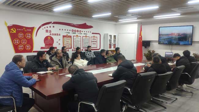 优德88(中国区)最新官方网站
