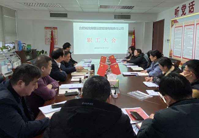 优德88(中国区)最新官方网站