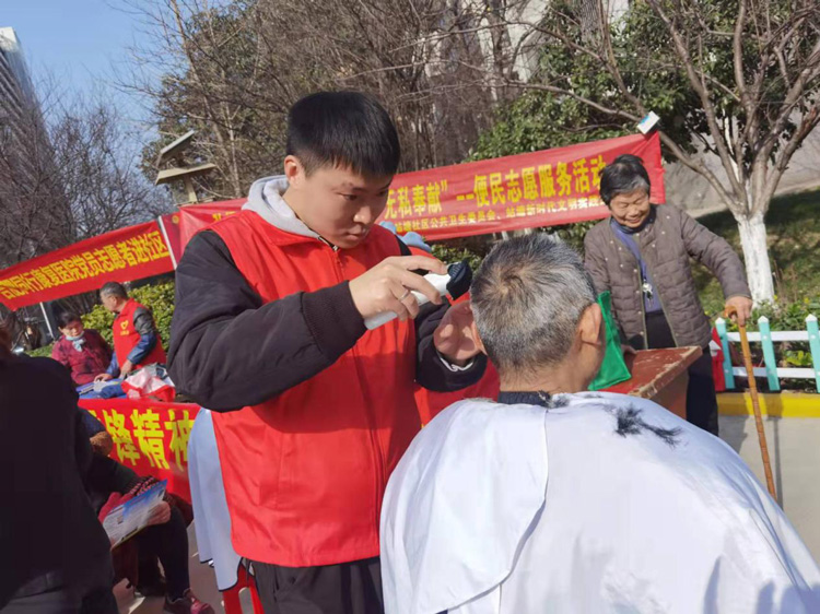 优德88(中国区)最新官方网站