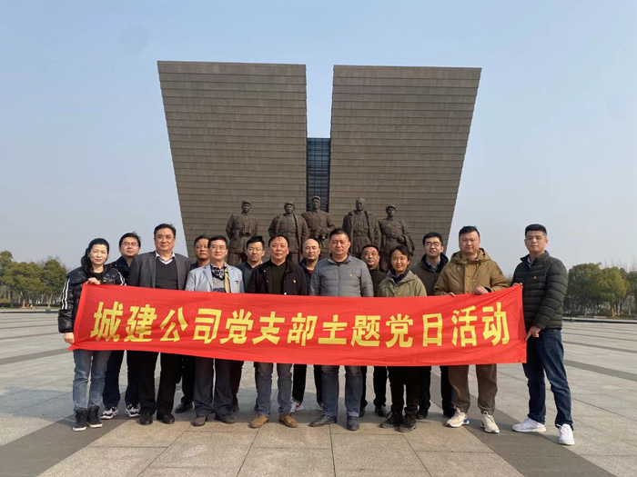 优德88(中国区)最新官方网站