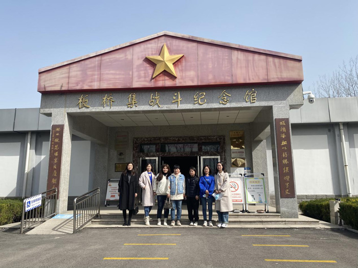 优德88(中国区)最新官方网站