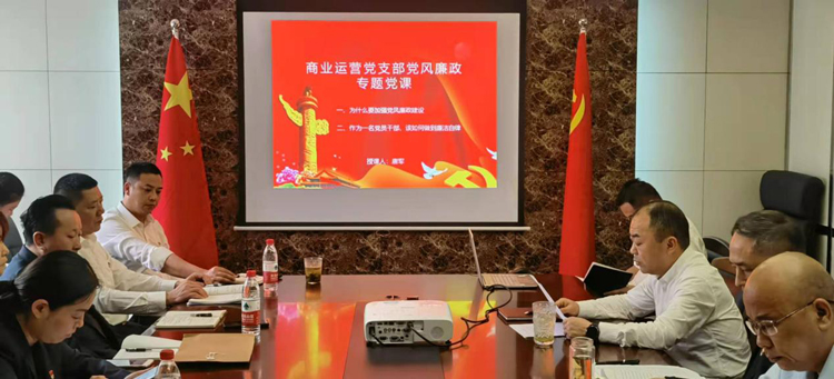 优德88(中国区)最新官方网站
