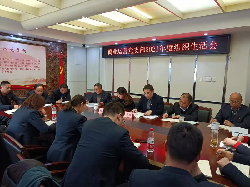 优德88(中国区)最新官方网站