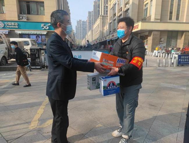 优德88(中国区)最新官方网站