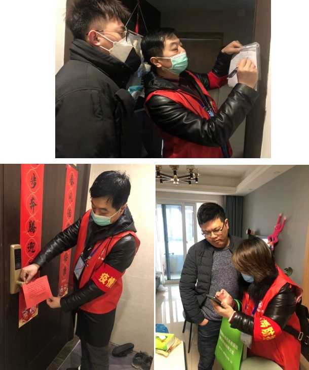 优德88(中国区)最新官方网站