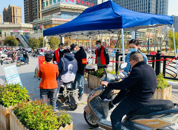 优德88(中国区)最新官方网站