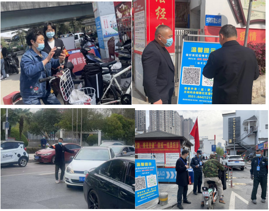 优德88(中国区)最新官方网站