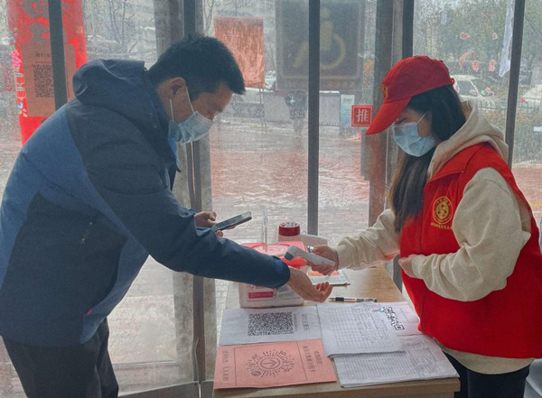 优德88(中国区)最新官方网站
