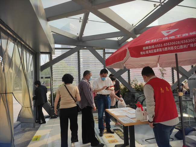 优德88(中国区)最新官方网站