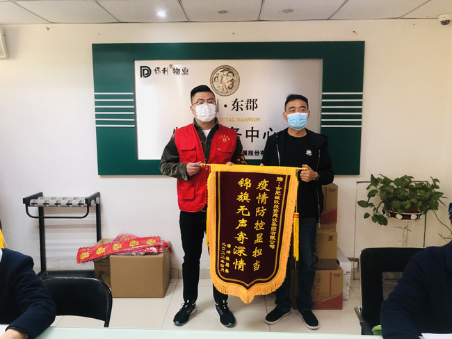 优德88(中国区)最新官方网站