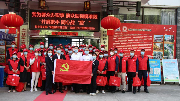 优德88(中国区)最新官方网站