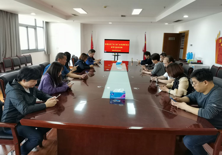 优德88(中国区)最新官方网站
