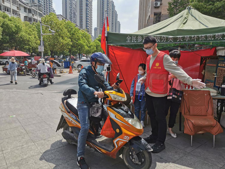 优德88(中国区)最新官方网站