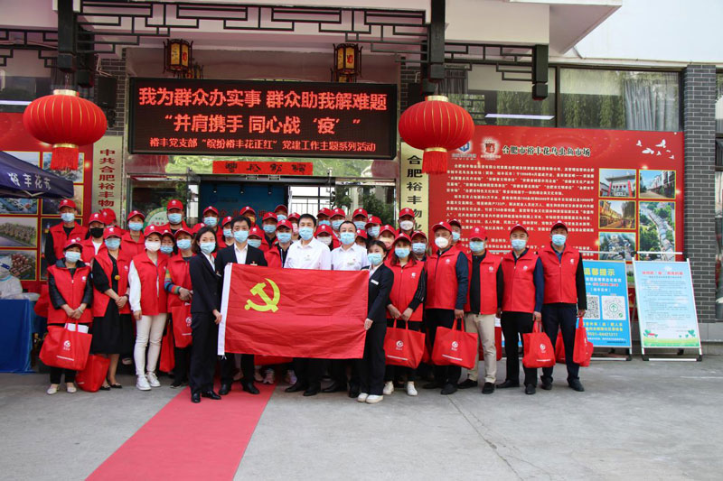 优德88(中国区)最新官方网站