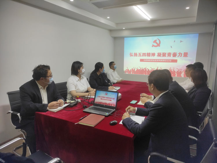 优德88(中国区)最新官方网站