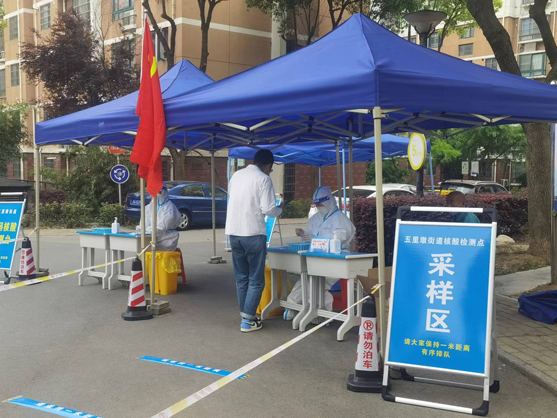 优德88(中国区)最新官方网站