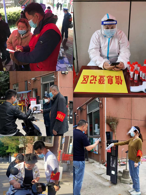 优德88(中国区)最新官方网站