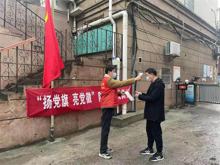 优德88(中国区)最新官方网站