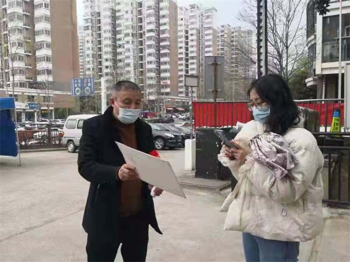 优德88(中国区)最新官方网站