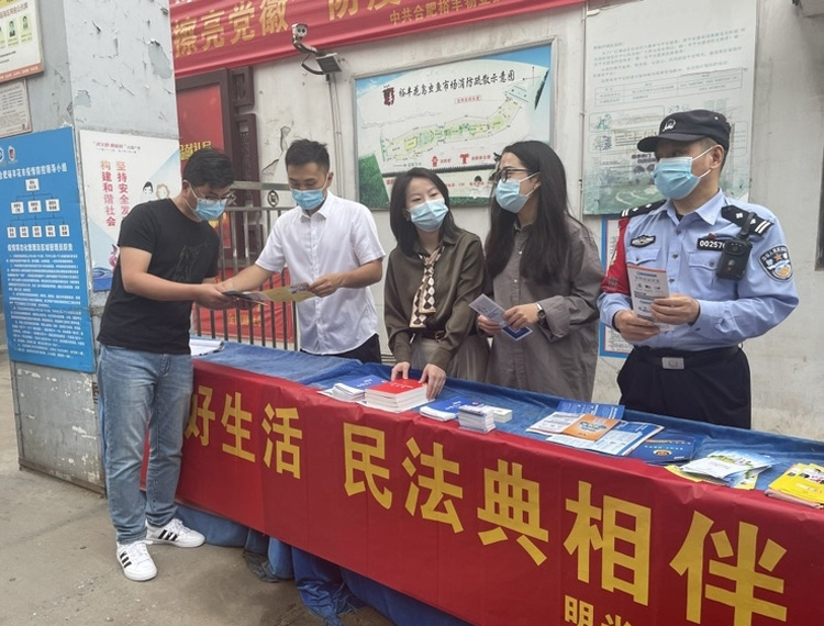 优德88(中国区)最新官方网站