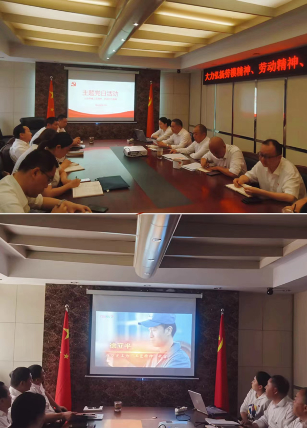 优德88(中国区)最新官方网站