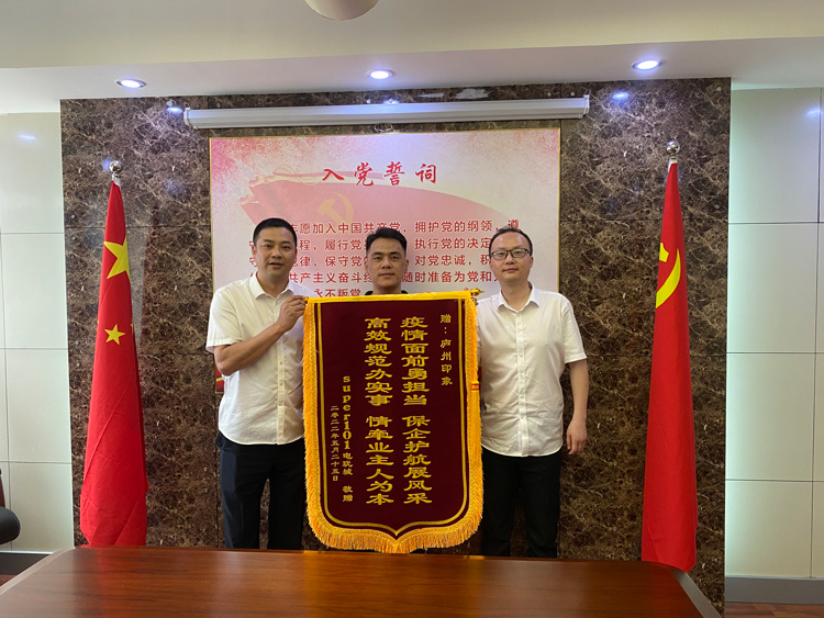 优德88(中国区)最新官方网站