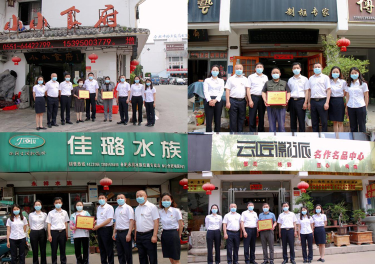 优德88(中国区)最新官方网站