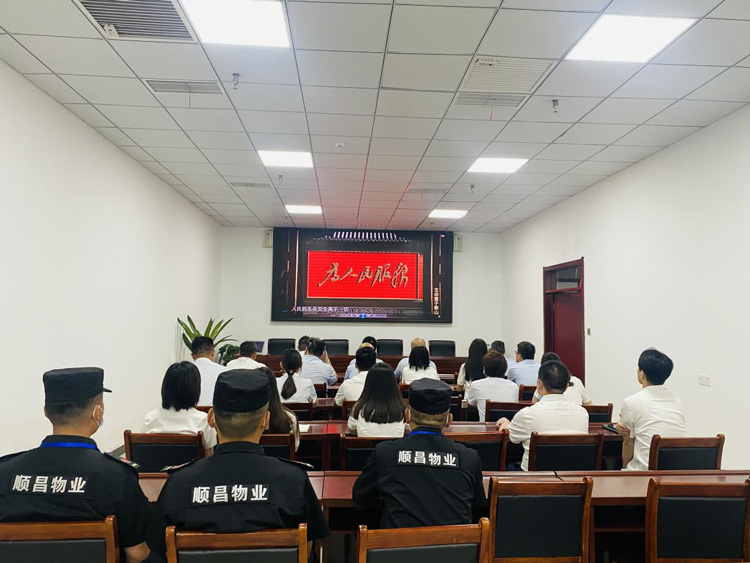 优德88(中国区)最新官方网站