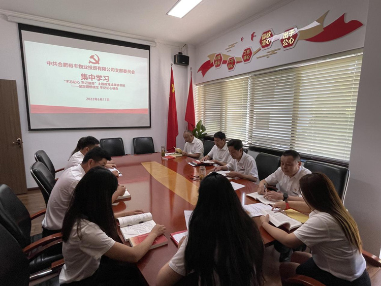 优德88(中国区)最新官方网站
