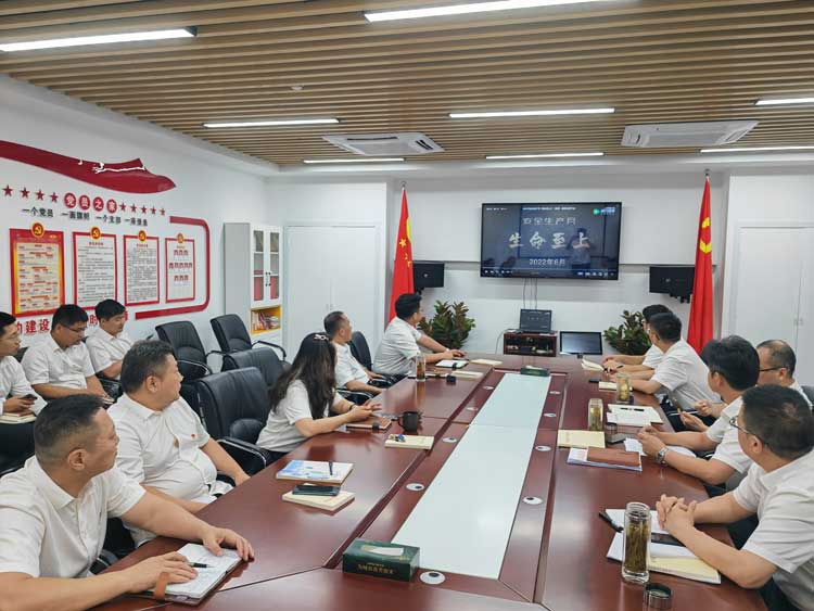 优德88(中国区)最新官方网站