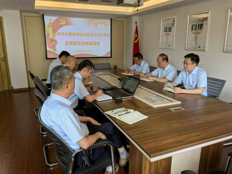 优德88(中国区)最新官方网站