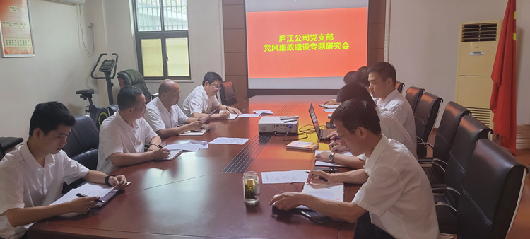 优德88(中国区)最新官方网站
