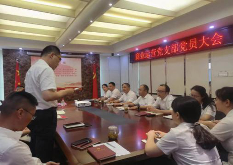 优德88(中国区)最新官方网站