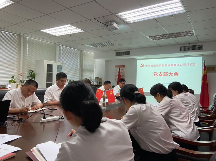 优德88(中国区)最新官方网站