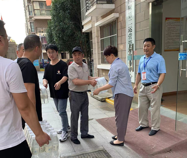 优德88(中国区)最新官方网站