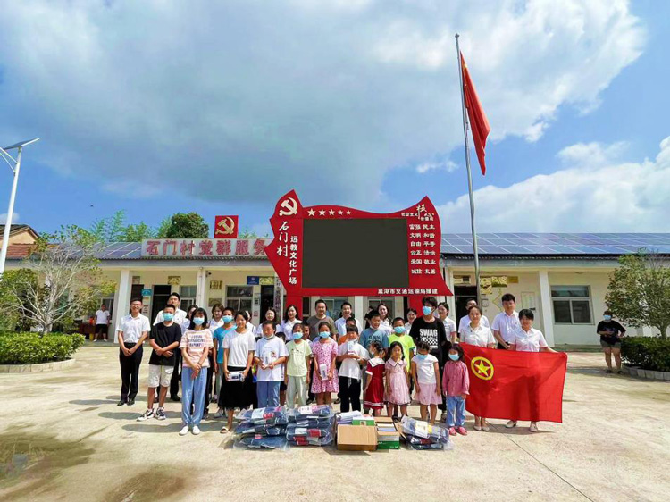 优德88(中国区)最新官方网站