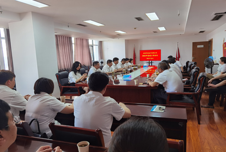 优德88(中国区)最新官方网站