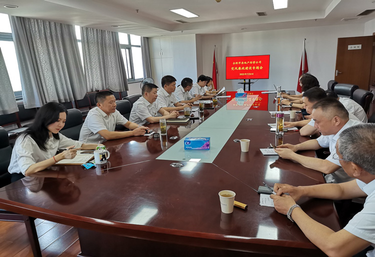 优德88(中国区)最新官方网站