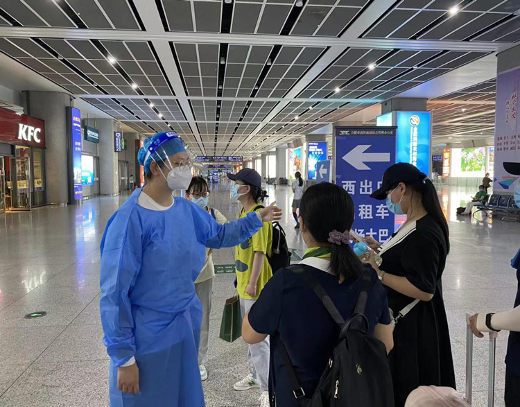 优德88(中国区)最新官方网站