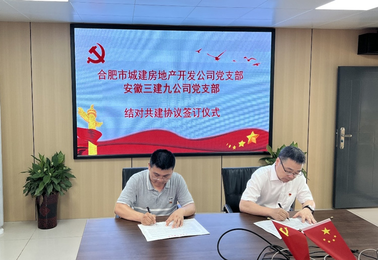 优德88(中国区)最新官方网站