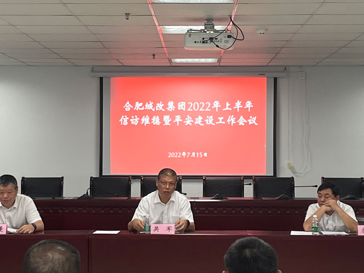优德88(中国区)最新官方网站