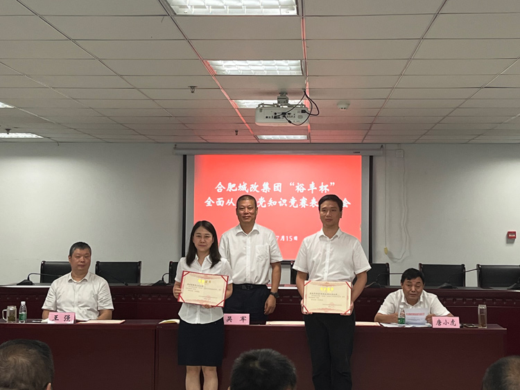优德88(中国区)最新官方网站